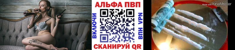 Все наркотики Пустошка Марихуана гидра ONION Кокаин ГАШ Мефедрон