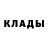 Кетамин ketamine Timur Ostonov