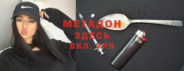 стаф Аркадак