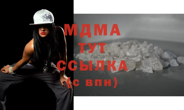 стаф Аркадак