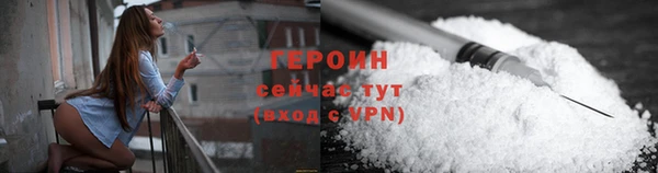 дурь Арсеньев