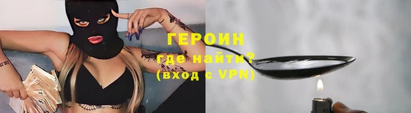 дурь Арсеньев