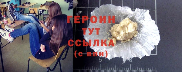 дурь Арсеньев
