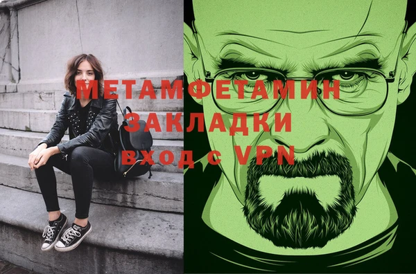 дурь Арсеньев