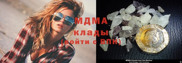 дурь Арсеньев