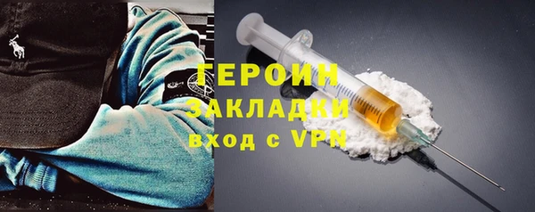 стаф Аркадак