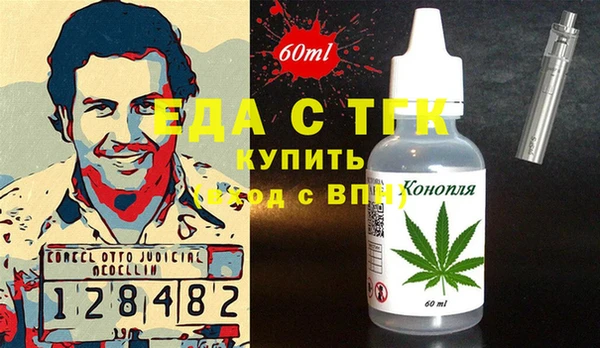 дурь Арсеньев