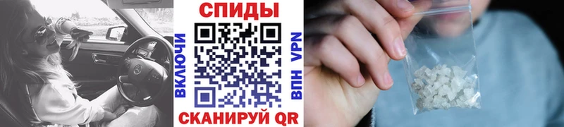 Первитин мет Пустошка