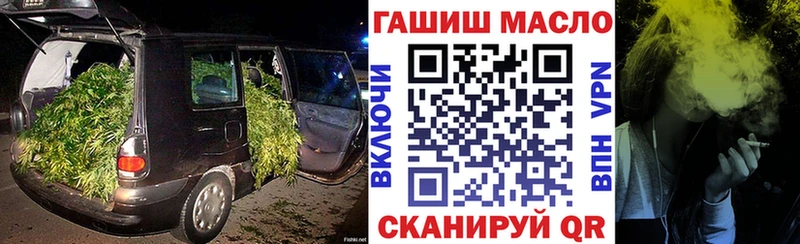Дистиллят ТГК вейп с тгк  Пустошка 